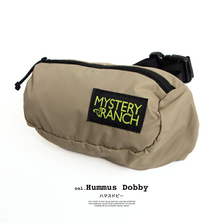 楽天市場】【 MYSTERY RANCH ミステリーランチ 】 FORAGER HIP PACK 