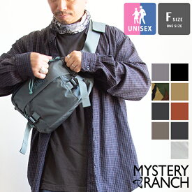 【 MYSTERY RANCH ミステリーランチ 】 HIP MONKEY2 ヒップモンキー2 110670 / ヒップバッグ ショルダーバッグ バッグ ボディバッグ ウエストポーチ ショルダー 斜めがけ アウトドア HIPMONKEY2