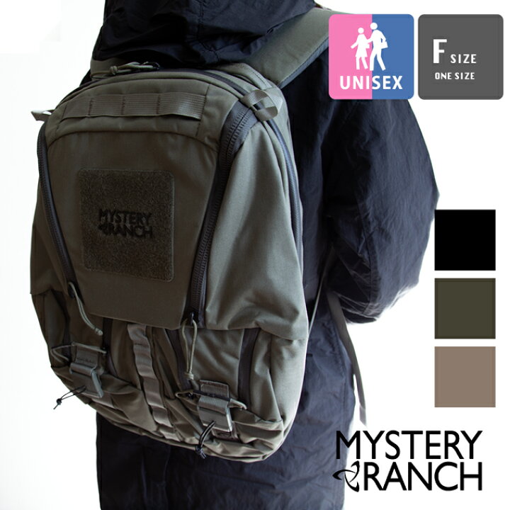 楽天市場】【 MYSTERY RANCH ミステリーランチ 】 RIP RUCK 24 リップ 