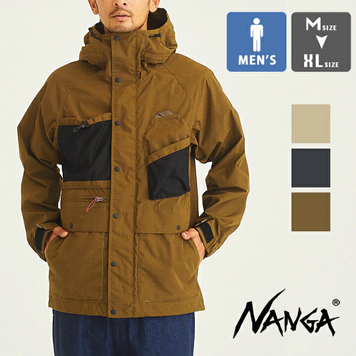 楽天市場】【SALE!!】 【 NANGA ナンガ 】 TAKIBI MOUNTAIN PARKA 
