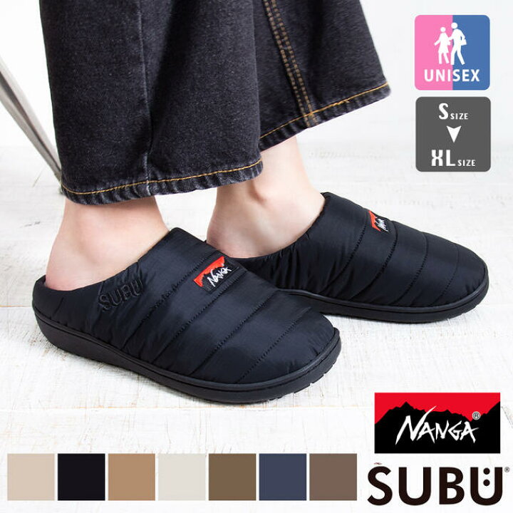 楽天市場】【 NANGA ナンガ 】 AURORA WINTER SANDAL 2023 NANGA 