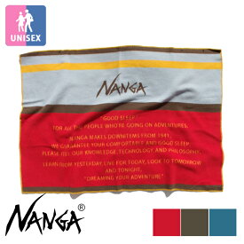 【SALE!!】 【 NANGA ナンガ 】 NANGA TRADITIONAL BLANKET ナンガ トラディショナル ブランケット NA2244-3Z403 / ひざ掛け マルチカバー インテリア 防寒 140cm×100cm コットン ウール キャンプ アウトドア グランピング 22AW