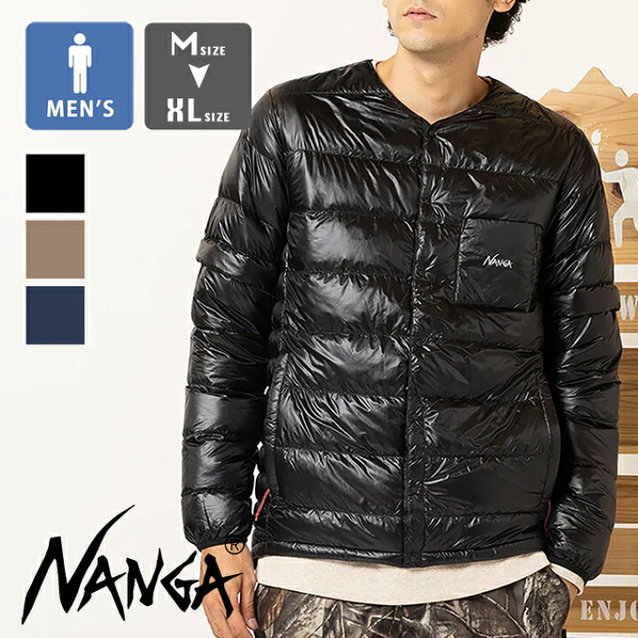 楽天市場】【 NANGA ナンガ 】 INNER DOWN CARDIGAN DETACHABLE SLEEVE 