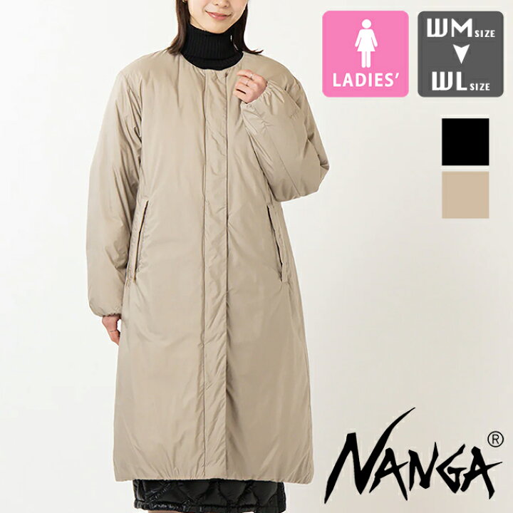 楽天市場】【 NANGA ナンガ 】 NO COLLAR DOWN COAT ノーカラー ダウン 
