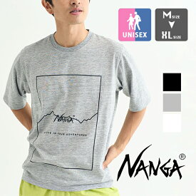 【 NANGA ナンガ 】 DRY MIX FRAME LOGO TEE ドライミックス フレーム ロゴ ティー NW2221-1G503 / Tシャツ 半袖 丸首 クルーネック プリントT 吸水 速乾 UVケア 紫外線カット ポリエステル メンズ レディース ユニセックス 23SUMMER/