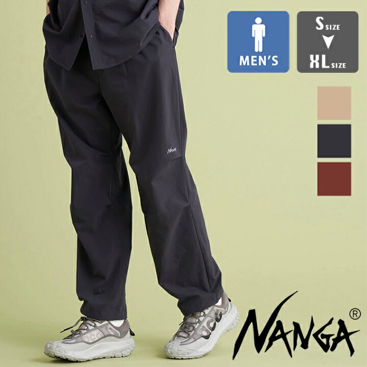 楽天市場】【 NANGA ナンガ 】 DOT AIR COMFY PANTS ドットエア  