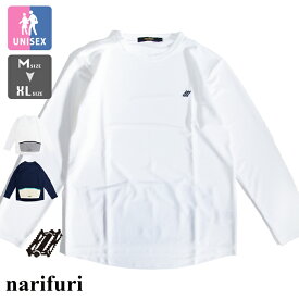 【SALE!!】【 narifuri ナリフリ 】 EKSLIVE ロングスリーブ Tシャツ NF1147 / narifuri Tシャツ ナリフリ ロンT トップス インナー メンズ レディース ユニセックス 自転車 23SPRING