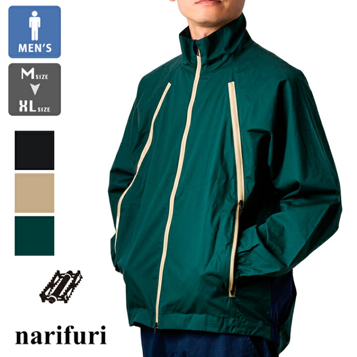 楽天市場】【SALE!!】 【 narifuri ナリフリ 】 スタンドカラー 