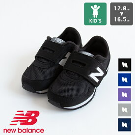 【 new balance ニューバランス 】 KIDS Sneaker 323 ベルクロ / IV323BK IV323CA IV323CC IV323GR IV323NV / ニューバランス キッズ New balance kids New Balance キッズスニーカー ニューバランス スニーカー