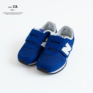 �y new balance �j���[�o�����X �z KIDS Sneaker 323 �x���N�� / IV323BK IV323CA IV323CC IV323GR IV323NV / �j���[�o�����X �L�b�Y New balance kids New Balance �L�b�Y�X�j�[�J�[ �j���[�o�����X �X�j�[�J�[