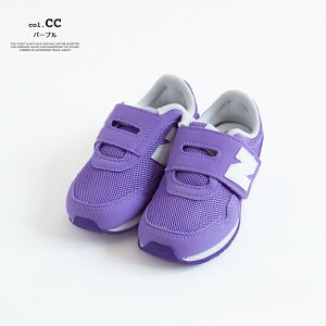 �y new balance �j���[�o�����X �z KIDS Sneaker 323 �x���N�� / IV323BK IV323CA IV323CC IV323GR IV323NV / �j���[�o�����X �L�b�Y New balance kids New Balance �L�b�Y�X�j�[�J�[ �j���[�o�����X �X�j�[�J�[