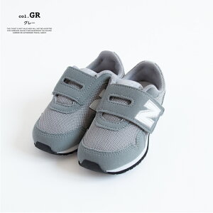 y new balance j[oX z KIDS Sneaker 323 xN / IV323BK IV323CA IV323CC IV323GR IV323NV / j[oX LbY New balance kids New Balance LbYXj[J[ j[oX Xj[J[