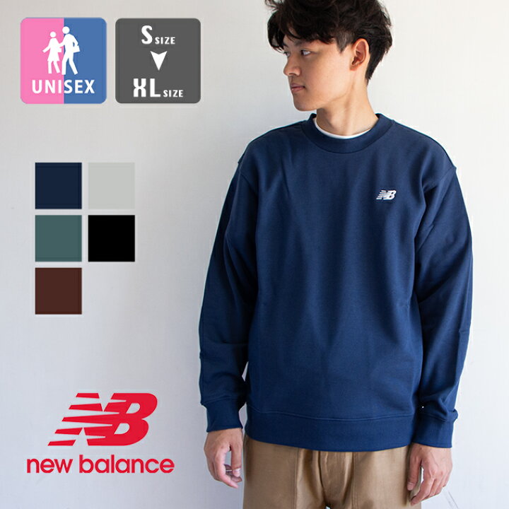 楽天市場】【 new balance ニューバランス 】 Sport Essentials 