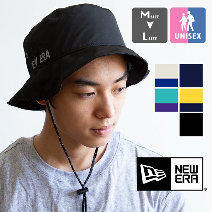 楽天市場】【 NEW EAR ニューエラ 】OUTDOOR TECH アドベンチャー ハット 123257 /118972 / アドベンチャー ライト テック 小物 帽子 あご紐 紫外線カット UVカット 春夏 アウトドア フェス キャンプ カジュアル メンズ レディース ユニセックス 男女兼用 20SS ... 楽天市場】【 NEW EAR ニューエラ 】OUTDOOR TECH アドベンチャー ハット 123257 /118972 / アドベンチャー ライト テック 小物 帽子 あご紐 紫外線カット UVカット 春夏 アウトドア フェス キャンプ カジュアル メンズ レディース ユニセックス 男女兼用 20SS ...