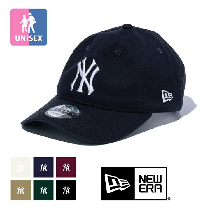 楽天市場 New Era ニューエラ 9thirty クーパーズタウン ニューヨーク ヤンキース ロゴ キャップ 帽子 ローキャップ ベースボールキャップ 930 Mlb New York Yankees メンズ レディース ユニセックス