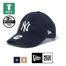 【 NEW ERA ニューエラ 】 Youth 9TWENTY ニューヨーク・ヤンキース ロゴ キャップ 135657 / 帽子 ベースボールキャップ 920 NY MLB メジャーリーグ ウォッシュドコットン ユースサイズ ジュニア ボーイズ ガールズ ユニセックス キッズ 子供 13565797 13565798/