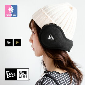【 NEW ERA ニューエラ 】 EAR MUFFS フリース イヤーマフ 111179 / 耳あて イヤーウォーマー 折りたたみ コンパクト サイズ調節可能 フリーサイズ フラッグロゴ 防寒 日本製 メンズ レディース ユニセックス 男女兼用 11117940 11117942 2025AW/