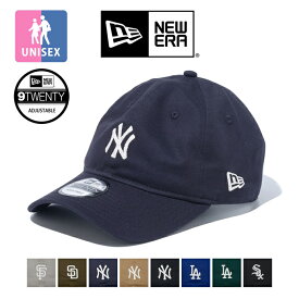 【 NEW ERA ニューエラ 】 9TWENTY MLB Chain Stitch ロゴ キャップ 137510/137511 / 帽子 ベースボールキャップ ヤンキース ドジャース パドレス メンズ レディース ユニセックス 13751059 13751062 13751071 13751072 13751073 13751095 13751096 13751110 2024SPRING/