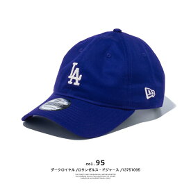 【 NEW ERA ニューエラ 】 9TWENTY MLB Chain Stitch ロゴ キャップ 137510/137511 / 帽子 ベースボールキャップ ヤンキース ドジャース パドレス メンズ レディース ユニセックス 13751059 13751062 13751071 13751072 13751073 13751095 13751096 13751110 2024SPRING/