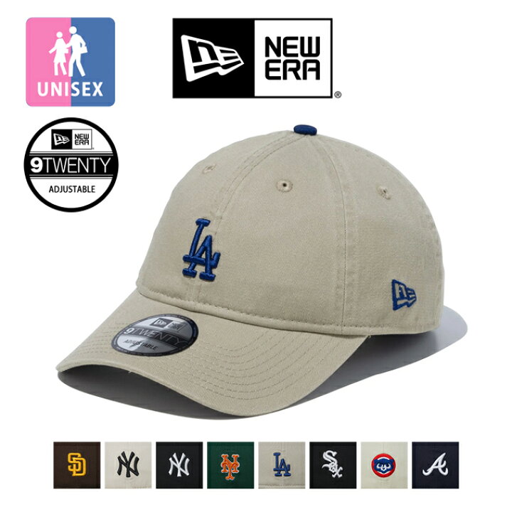 楽天市場】【 NEW ERA ニューエラ 】 9TWENTY Khaki Sweat Band カーキ  