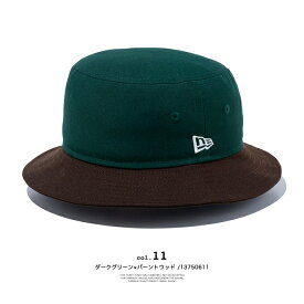 【 NEW ERA ニューエラ 】 BUCKET01 Beef and Broccoli バケット ハット 137506 / 帽子 サファリハット バケツハット バケハ ビーブロ ツートン バイカラー メンズ レディース ユニセックス 13750610 13750611 2023AW/