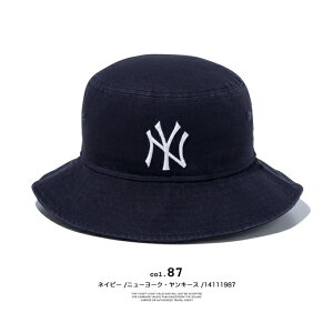 y NEW ERA j[G z Kid's BUCKET01 LbY MLBS oPbg nbg 141119 / Xq oPn L[X hW[X [XTCY q WjA {[CY K[Y jZbNX 14111987 14111990 141119