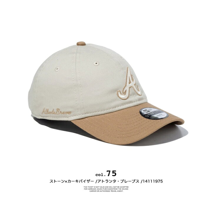 楽天市場】【 NEW ERA ニューエラ 】 Youth 9TWENTY 2-Tone ロゴ  