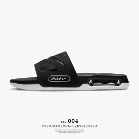 【 NIKE ナイキ 】 ナイキ エア マックス CIRRO シロ DC1460 / nike ナイキ ナイキ エアマックス サンダル スポーツサンダル シューズ ストリート カジュアル 2024SPRING