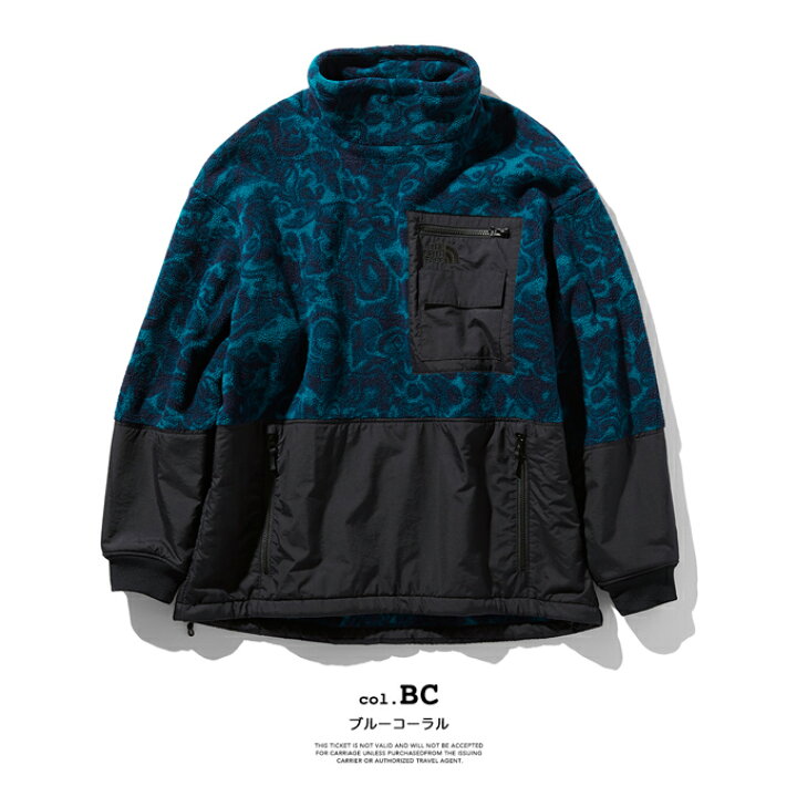 楽天市場】【SALE!!】【 THE NORTH FACE ザ・ノース・フェイス 】 94  
