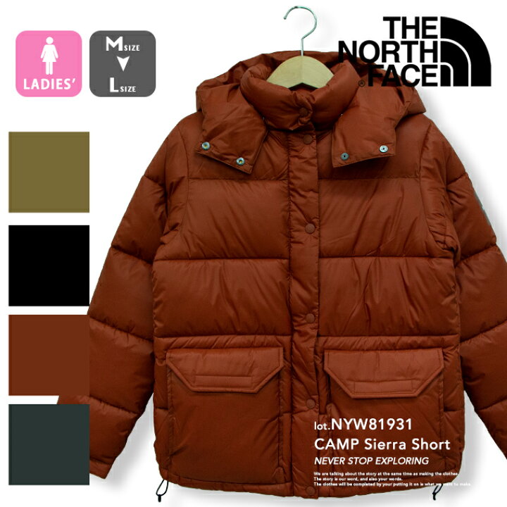 楽天市場 The North Face ザノースフェイス Camp Sierra Short キャンプシェラショート レディース Nyw ノースフェイス ダウン レディース ノースフェイス キャンプシェラ レディース ウィメンズ トップス アウター ジャケット アウトドア 中綿 ジーンズ