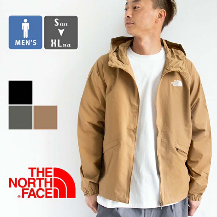 楽天市場 The North Face ザノースフェイス Tnf Be Free Jacket Tnfビーフリージャケット Np ジャケット シェルジャケット パーカー フーディ アウター 防虫 虫除け Uvケア ポケッタブル パッカブル ラグラン アウトドア 春夏 The North Face スウェット 21ss