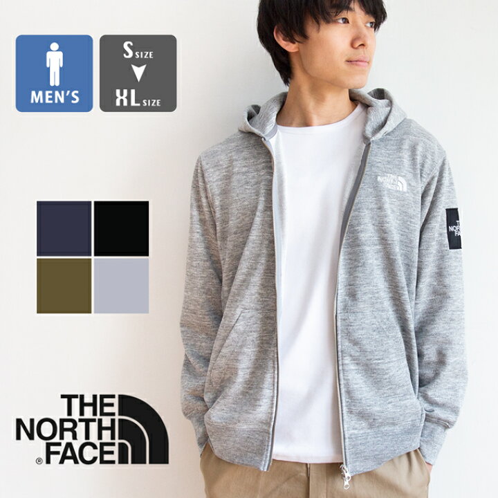 楽天市場 The North Face ザ ノースフェイス スクエアロゴ フルジップ スウェット パーカー Nt North Face パーカー North Face ノース メンズ レディース スクエアロゴ フーディ 裏起毛 刺繍ワッペン 秋冬 アウトドア カジュアル 秋冬 21aw ジーンズ