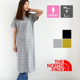 楽天市場 The North Face ワンピースの通販 楽天市場 The North Face ワンピースの通販