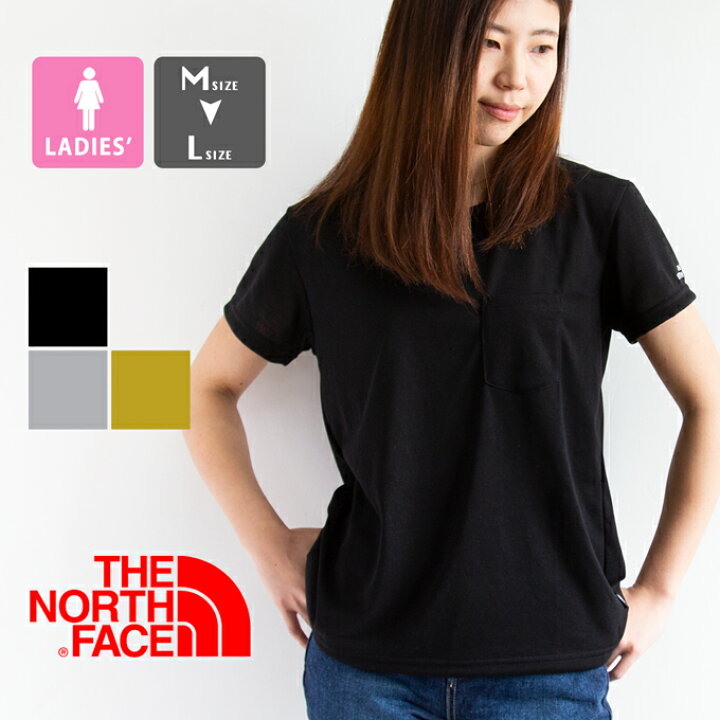 楽天市場 The North Face ザノースフェイス S S Pocket Tee ウィメンズ ショートスリーブ ポケットtシャツ Ntw Tシャツ 半袖 ショートスリーブt クルーネック 丸首 ロゴ 刺繍 ブランド カジュアル アウトドア シンプル 春夏 速乾 レディース The North Face
