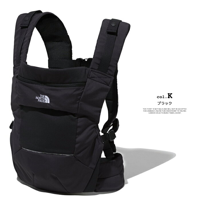 楽天市場】【SALE!!】【 THE NORTH FACE ザ・ノース・フェイス 】 Baby 