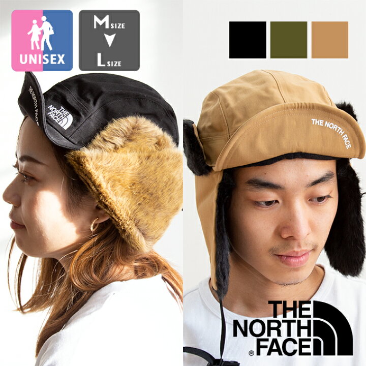 楽天市場 The North Face ザ ノースフェイス Frontier Cap フロンティア キャップ Nn 帽子 フライトキャップ パイロットキャップ ロシア帽 フェイクファー 裏フリース 耳あて 防寒 冬 メンズ レディース ユニセックス 男女兼用 21aw ジーンズステーション