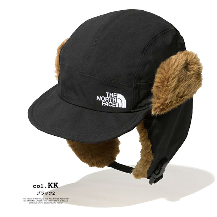 楽天市場 The North Face ザ ノースフェイス Frontier Cap フロンティア キャップ Nn 帽子 フライトキャップ パイロットキャップ ロシア帽 フェイクファー 裏フリース 耳あて 防寒 冬 メンズ レディース ユニセックス 男女兼用 21aw ジーンズステーション