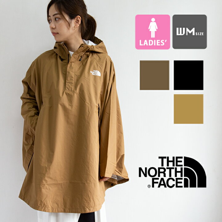 楽天市場 The North Face ザノースフェイス Access Poncho アクセスポンチョ Np ノースフェイス ポンチョ コート レインポンチョ レインコート レインウェア ナイロンジャケット アウター 雨具 雨カッパ 雨合羽 防水 アウトドア フード レディース 楽天市場 The North Face ザノースフェイス Access Poncho アクセスポンチョ Np ノースフェイス ポンチョ コート レインポンチョ レインコート レインウェア ナイロンジャケット アウター 雨具 雨カッパ 雨合羽 防水 アウトドア フード レディース