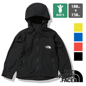 ザ ノースフェイス キッズアウターの人気商品 通販 価格比較 価格 Com ザ ノースフェイス キッズアウターの人気商品 通販 価格比較 価格 Com