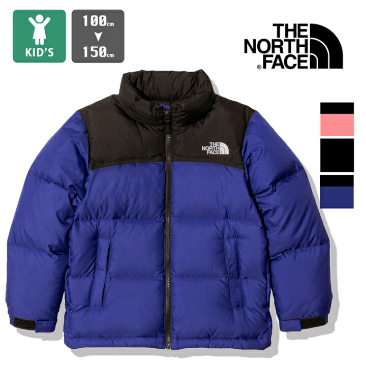 楽天市場】【 THE NORTH FACE ザ ノースフェイス 】 キッズ Nuptse  