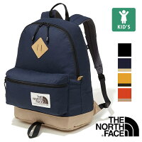 【 THE NORTH FACE ザ ノースフェイス 】 K Berkeley キッズ バークレー NMJ71751 / リュック リュックサック バックパック バッグ かばん 19L ジュニア ボーイズ ガールズ 子供 男の子 女の子 通園 通学 入園 入学 遠足 キャンプ 23SPRING