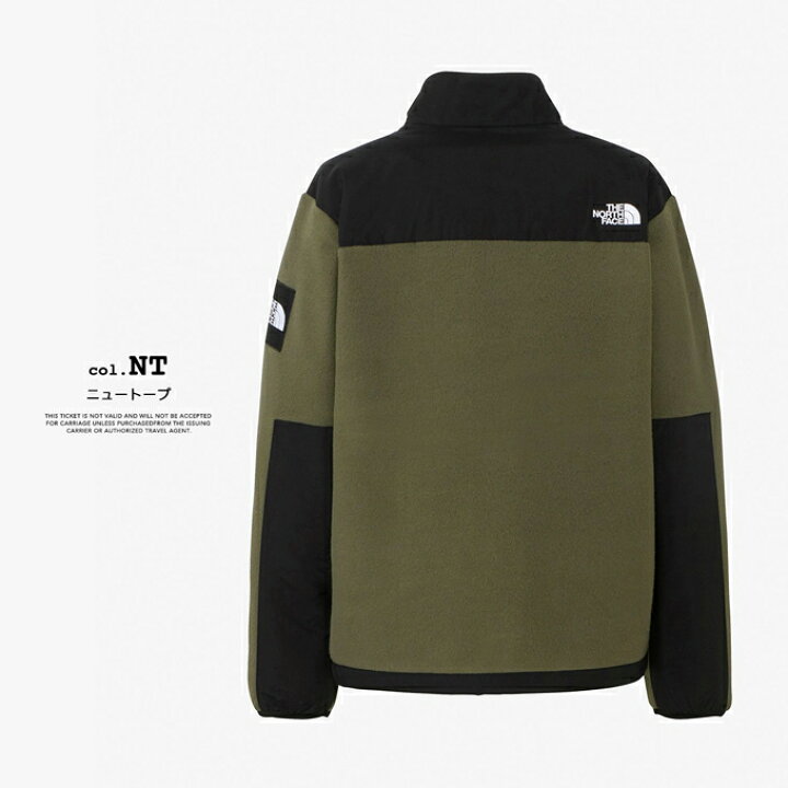 楽天市場】【 THE NORTH FACE ザ・ノース・フェイス 】 Denali Jacket 