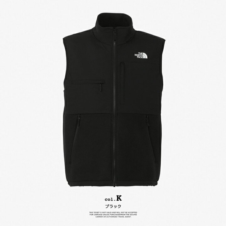 楽天市場】【 THE NORTH FACE ザ・ノース・フェイス 】 Denali Vest 
