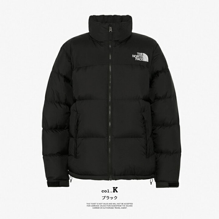 楽天市場】【 THE NORTH FACE ザ・ノース・フェイス 】 Nuptse Jacket 
