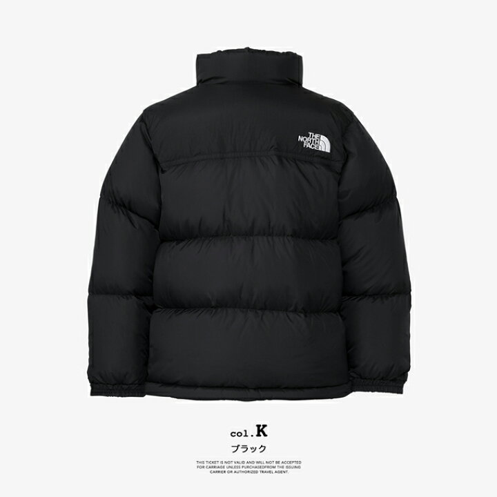 楽天市場】【 THE NORTH FACE ザ・ノース・フェイス 】 Nuptse Jacket  