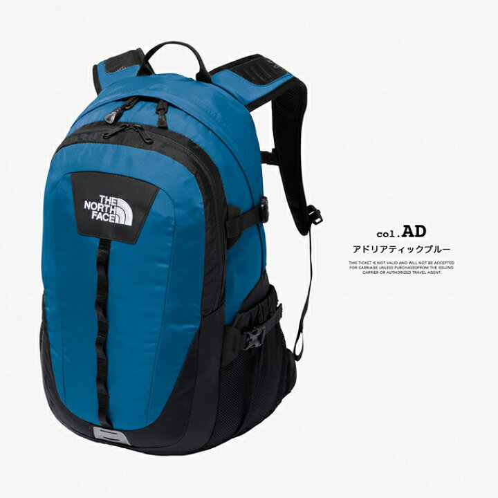 楽天市場】【 THE NORTH FACE ザ・ノース・フェイス 】 Hot Shot 