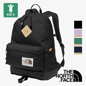 【 THE NORTH FACE ザ ノースフェイス 】 K Berkeley キッズ バークレー NMJ72363 / リュック リュックサック バックパック デイパック バッグ かばん 19L ジュニア ボーイズ ガールズ 子供 男の子 女の子 通学 遠足 2024SPRING/