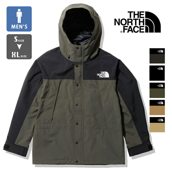 楽天市場】【SALE!!】【 THE NORTH FACE ザ・ノース・フェイス  
