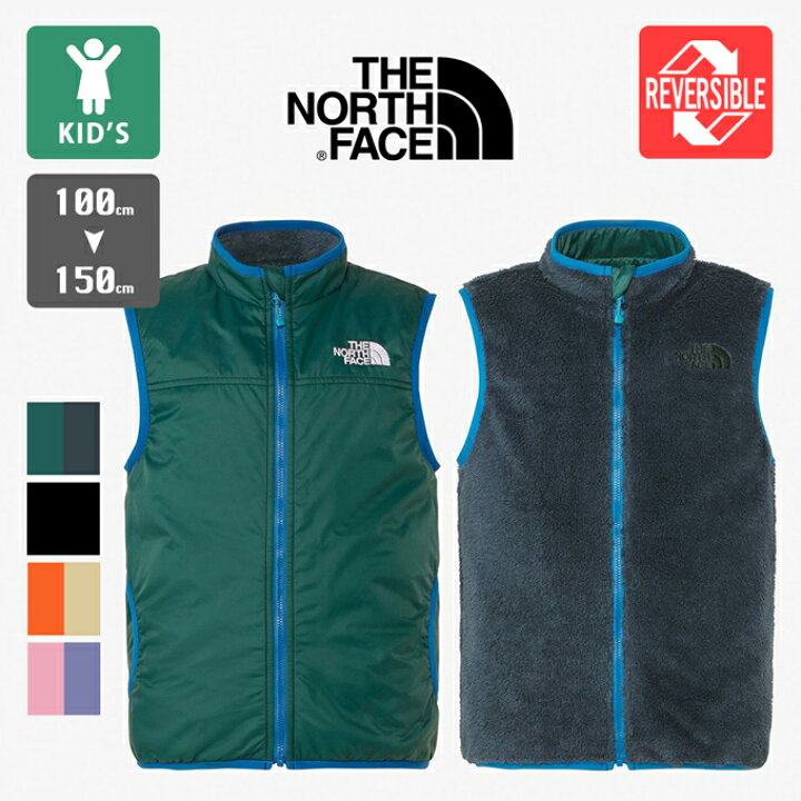 楽天市場】【 THE NORTH FACE ザ・ノース・フェイス 】 キッズ 