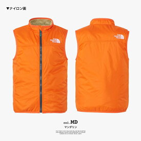 【 THE NORTH FACE ザ ノースフェイス 】 キッズ Reversible Cozy Vest リバーシブル コージー ベスト NYJ82345 / ナイロンベスト フリースベスト ボアベスト 中わた 2WAY 男児 女児 ジュニア ボーイズ ガールズ ユニセックス 100cm 110cm 120cm 130cm 140cm 150cm 2023AW/